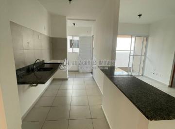 Apartamento · 50m² · 2 Quartos · 1 Vaga · CONDOMÍNIO FARAÓ, Apartamento, 2 Quartos, 50m², Morumbi, Uberlândia/MG