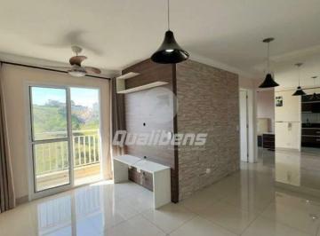 Apartamento · 52m² · 2 Quartos · 1 Vaga · Apartamento em Vila Falchi