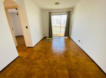 Apartamento · 58m² · 2 Quartos · 1 Vaga · Vila Mariana, 58m², 2dts, 1vga, px metrô!!
