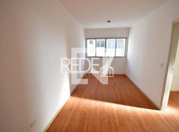 Apartamento · 80m² · 2 Quartos · 1 Vaga · APARTAMENTO RESIDENTIAL em Campinas - São Paulo, Jardim Chapadão
