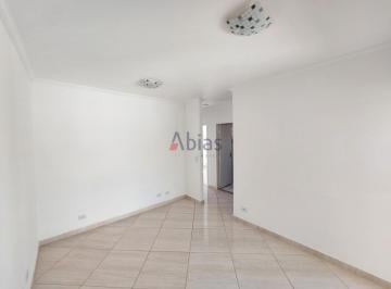 Apartamento · 50m² · 2 Quartos · 1 Vaga · Apartamento em Jardim Tangará - São Carlos, SP
