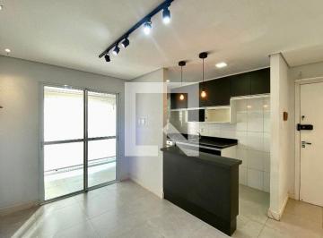 Apartamento · 48m² · 2 Quartos · 2 Vagas · Apartamento à Venda - Vila Guilherme, 2 Quartos, 48 m2