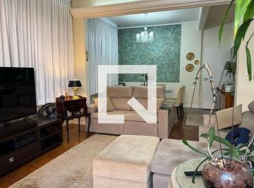 Apartamento · 80m² · 2 Quartos · 1 Vaga · Apartamento à Venda - Higienópolis, 2 Quartos, 80 m2