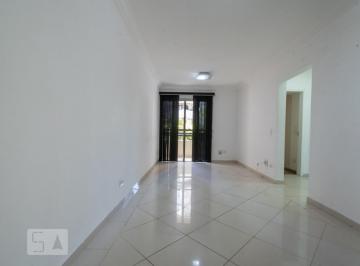 Apartamento · 60m² · 2 Quartos · 1 Vaga · Apartamento à Venda - Brooklin, 2 Quartos, 60 m2