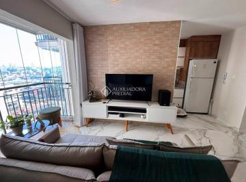 Apartamento · 46m² · 2 Quartos · 1 Vaga · Apartamento Inteligente no Centro de Diadema - 2 Dorms, Automação por Alexa e Lazer Completo