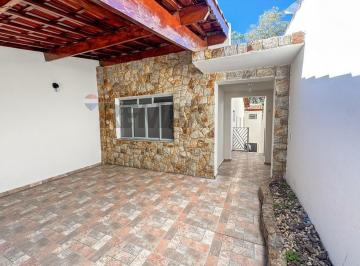 Casa · 165m² · 3 Quartos · 1 Vaga · Casa Reformada vista para Área Verde, 3 quartos, 1 suíte Jardim Santa Filomena – Itatiba/SP