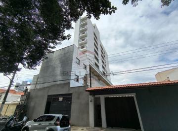 Apartamento · 44m² · 2 Quartos · 1 Vaga · ÓTIMO APARTAMENTO NOVO COM GARAGEM VILA CARRÃO