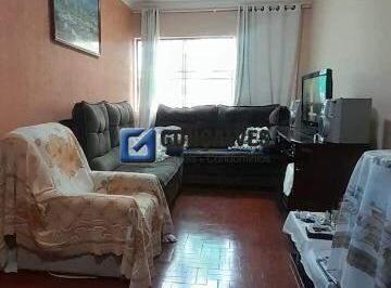 Apartamento · 57m² · 2 Quartos · 1 Vaga · Oportunidade - Apartamento 2 quartos com 1 vaga 