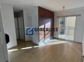 Apartamento · 58m² · 2 Quartos · 1 Vaga · Apartamento à venda 2 dormitórios (58 m²) | Bairro Assunção, São Bernardo do Campo