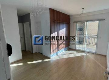 Apartamento · 58m² · 2 Quartos · 1 Vaga · Apartamento à venda 2 dormitórios (58 m²) | Bairro Assunção, São Bernardo do Campo