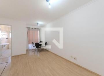 Apartamento · 42m² · 1 Quarto · 1 Vaga · Apartamento para Aluguel - Bela Vista, 1 Quarto, 42 m2 - São Paulo