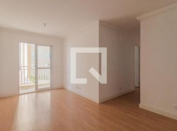 Apartamento · 56m² · 2 Quartos · 1 Vaga · Apartamento para Aluguel - Vila Falchi, 2 Quartos, 56 m² - Mauá