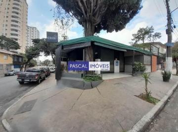 Comercial · 338m² · Casa Comercial Campo Belo