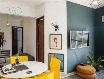 55e974949fa412d1fbeb556a0967cd7388a3efff · Apartamento à venda, 57 m² por R$ 588.000,00 - Vila Anglo Brasileira - São Paulo/SP