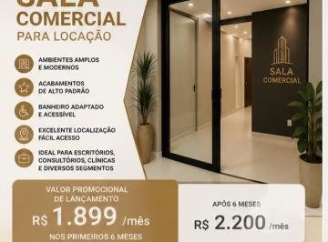 Comercial , Balneário Piçarras · Sala comercial térrea nova, pronta para uso, Itacolomi em Balneário Piçarras a d