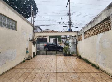 Casa de 3 quartos, São Paulo · Butantã | 3 Dormitórios | Suíte | Quintal | 2 Vagas | Próximo à USP