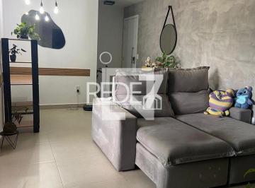 Apartamento · 86m² · 2 Quartos · 2 Vagas · APARTAMENTO RESIDENTIAL em Campinas - São Paulo, Vila Nova