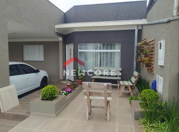 Casa · 180m² · 3 Quartos · 2 Vagas · Casa de condomínio em  Rua Darcy Capelletti - Condomínio Portal da Serra - Bragança Paulista/SP