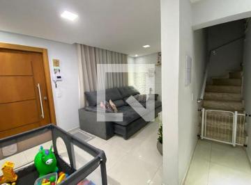 Casa · 213m² · 2 Quartos · 2 Vagas · Casa à Venda - Parque Erasmo Assunção, 2 Quartos, 213 m2