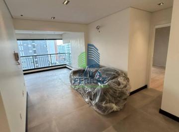 Apartamento · 65m² · 1 Quarto · 1 Vaga · Apartamento à Venda | Condomínio Universo Astro| 65m² | Tatuapé