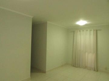 Apartamento · 70m² · 3 Quartos · 1 Vaga · Apartamento residencial à venda, Paulista, Piracicaba - AP2005.