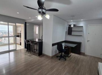 Apartamento · 85m² · 3 Quartos · 2 Vagas · Apartamento com 3 dormitórios à venda, 85 m² por R$ 540.000,00 - Paulista - Piracicaba/SP