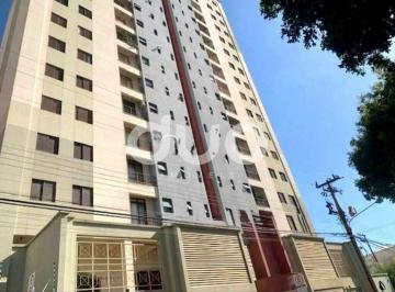Apartamento · 66m² · 2 Quartos · 1 Vaga · Apartamento à venda, 66 m² por R$ 295.000,00 - Centro - Piracicaba/SP