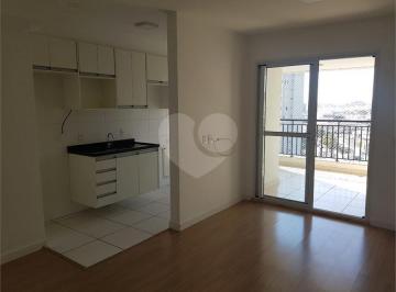 Apartamento · 62m² · 2 Quartos · 1 Vaga · Apartamento com 2 quartos à venda em Sacomã - SP