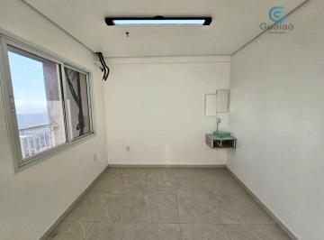 Comercial · 41m² · 1 Vaga · Alugo Sala Comercial Dividida, Recepção, Sala de Atendimento e com Copa, pronta