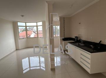 Apartamento · 52m² · 1 Quarto · 1 Vaga · Apartamento à Venda1 suíte há 4 quadras da Lucas Atibaia SP
