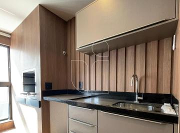 Apartamento · 84m² · 3 Quartos · 2 Vagas · Apartamento em Centro - Marília, SP