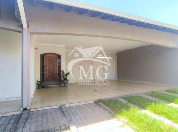 Casa · 440m² · 5 Quartos · 7 Vagas · Casa Mansur Daud 5 Dormitórios (4 tipo apartamento) e 1 suíte master Piscina, Area Gourmet