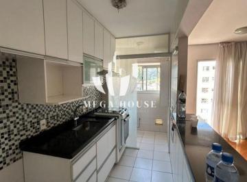 Apartamento de 3 quartos, Cajamar · LINDO APARTAMENTO À VENDA