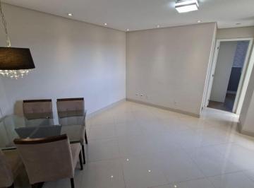 Apartamento de 2 quartos, Jundiaí · Apartamento à venda no Condomínio Dália – Cidade Jardim | Jundiaí | 48 m² | 2 Dormitórios | 1 Vaga