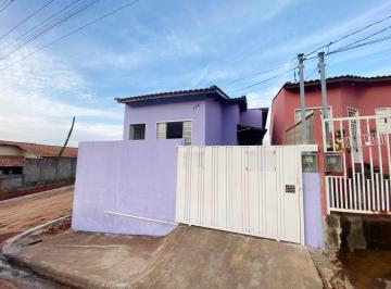 Foto 13 · Casa, São Vicente, Areado, MG
