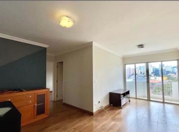Foto 01 · APARTAMENTO À VENDA EM SP CHÁCARA INGLESA