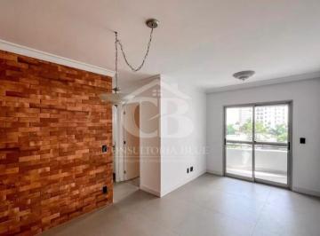 Foto 01 · Apartamento, Vila Gumercindo, São Paulo, SP