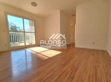 Apartamento de 2 quartos, São Paulo · 2 QUARTOS E 1 VAGA - PERTO DO METRÔ VILA SÔNIA