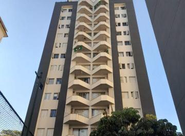 Apartamento · 69m² · 3 Quartos · 1 Vaga · APARTAMENTO A VENDA com 3 DORMT NO JARDIM MARAJOARA 69MT