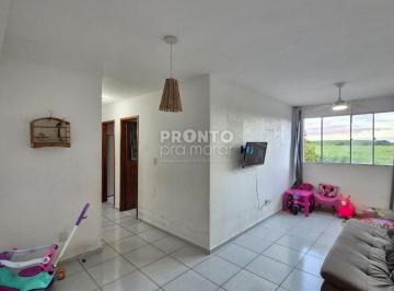 Apartamento · 51m² · 2 Quartos · 1 Vaga · Gaibú - Rua Santa Ana, nº 0. Califórnia, Ipojuca PE. Bloco 05, Unidade 101.