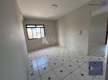 Apartamento · 65m² · 2 Quartos · 1 Vaga · Apartamento 2 quartos para Locação no Boa Vista