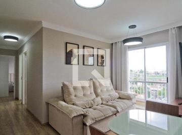 Apartamento · 54m² · 2 Quartos · 1 Vaga · Apartamento à Venda - Piqueri, 2 Quartos, 54 m2