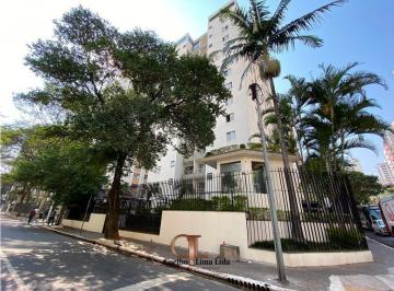 Apartamento · 70m² · 2 Quartos · 1 Vaga · BROOKLIN - APARTAMENTO COM SUÍTE, VARANDA E VAGA!