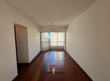 Apartamento · 70m² · 2 Quartos · 1 Vaga · BROOKLIN - APARTAMENTO COM SUÍTE, VARANDA E VAGA!