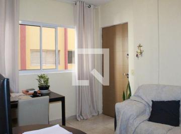 Apartamento · 48m² · 2 Quartos · 1 Vaga · Apartamento à Venda - Santa Cecília, 2 Quartos, 48 m² - São Paulo