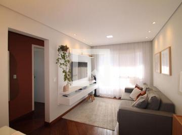 Apartamento · 58m² · 2 Quartos · 1 Vaga · Apartamento à Venda - Casa Verde, 2 Quartos, 58 m² - São Paulo