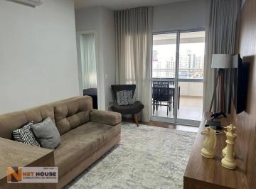 Apartamento · 63m² · 2 Quartos · 2 Vagas · Apartamento para alugar em Vila Mariana de 63.00m² com 2 Quartos e 2 Garagens