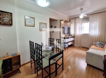 Apartamento · 84m² · 2 Quartos · 1 Vaga · Apartamento para Aluguel - Fonseca, 2 Quartos, 84 m² - Niterói