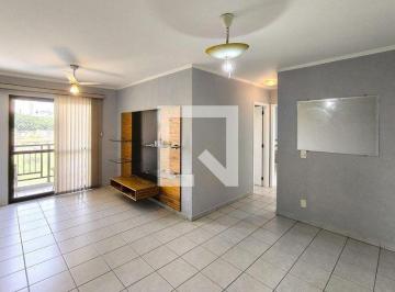 Apartamento · 76m² · 2 Quartos · 1 Vaga · Apartamento para Aluguel - Ponte São João , 2 Quartos, 76 m² - Jundiaí