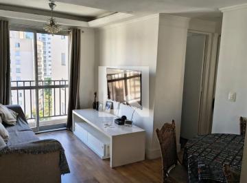 Apartamento · 48m² · 2 Quartos · 1 Vaga · Apartamento à Venda - Jardim São Savério, 2 Quartos, 48 m2